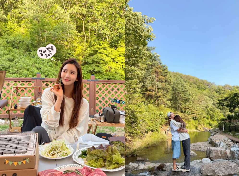 /Foto=Lee Da-hae, Instagram