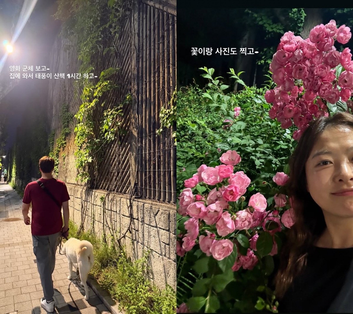 /Foto=Shim Jin-hwa, Instagram