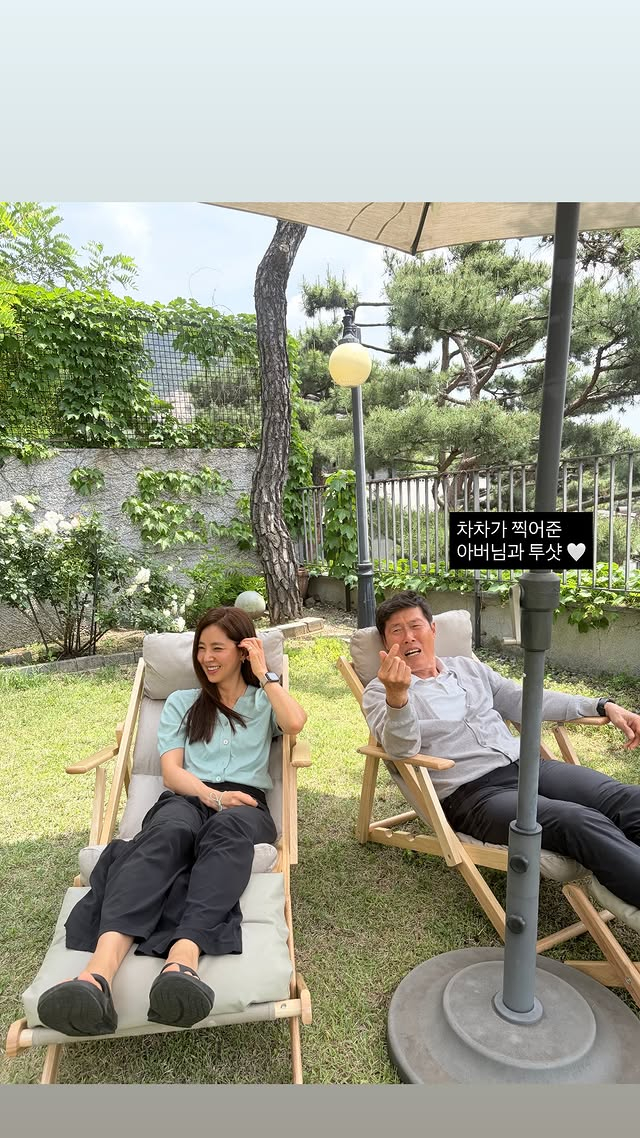Photo=Han Chae-ah Instagram