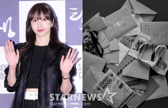/Photo=StarNews, Hani SNS