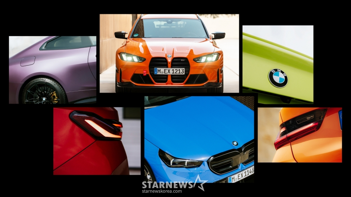 2026: cree su propia edición de BMW