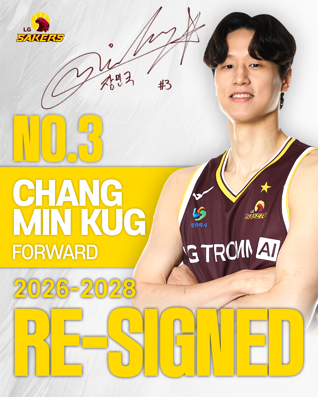 Jang Min-guk. /foto=ChangwonLG