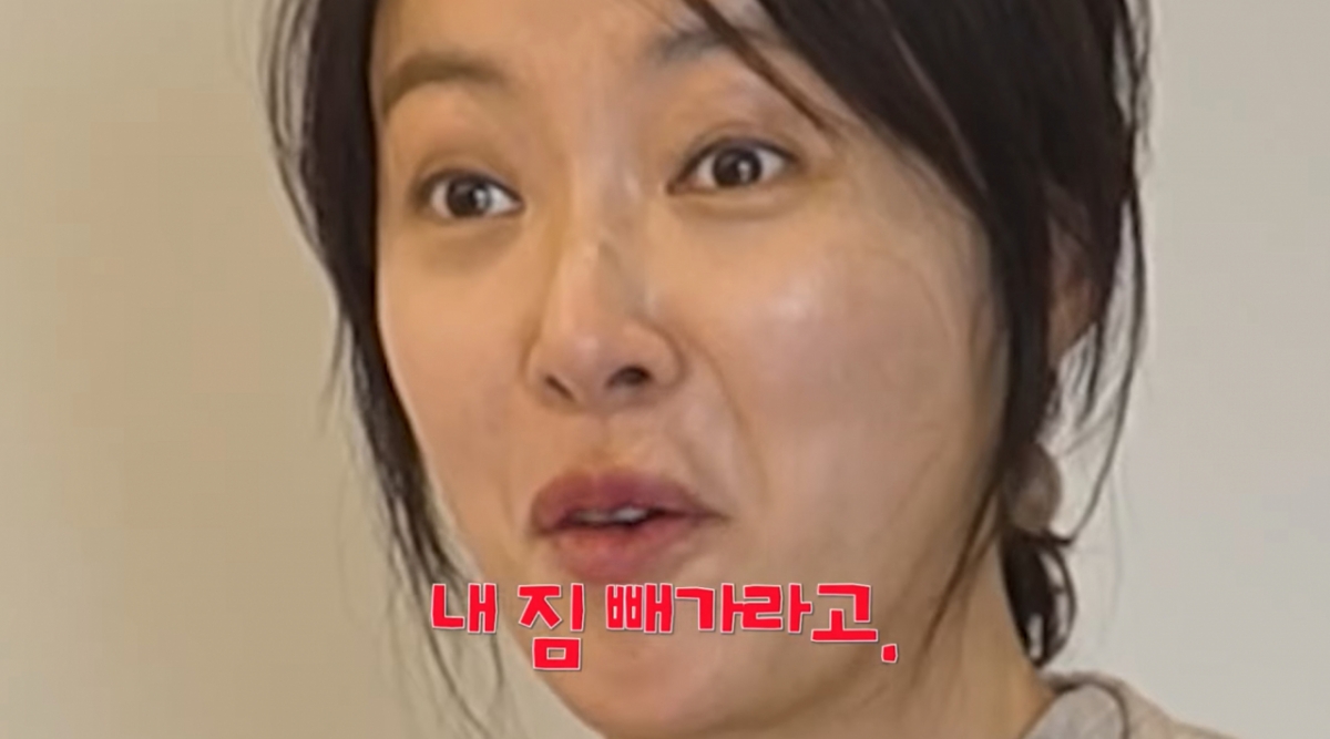 /Foto=Canal de YouTube de Hwang Jeong-eum