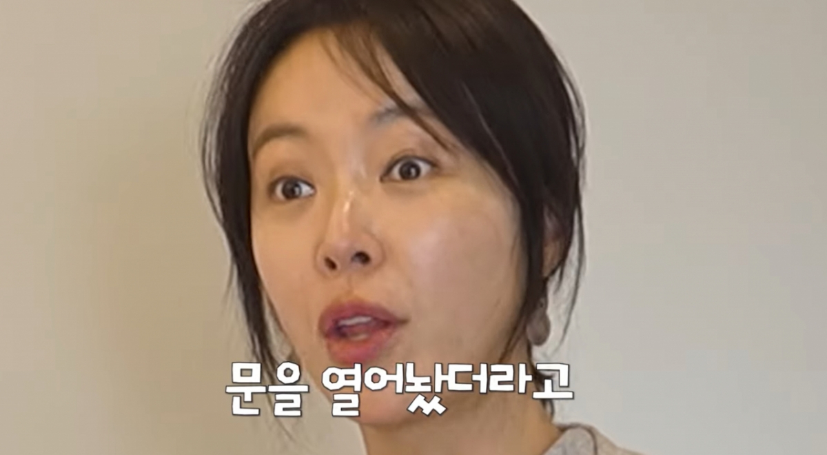 /Foto=Canal de YouTube de Hwang Jeong-eum