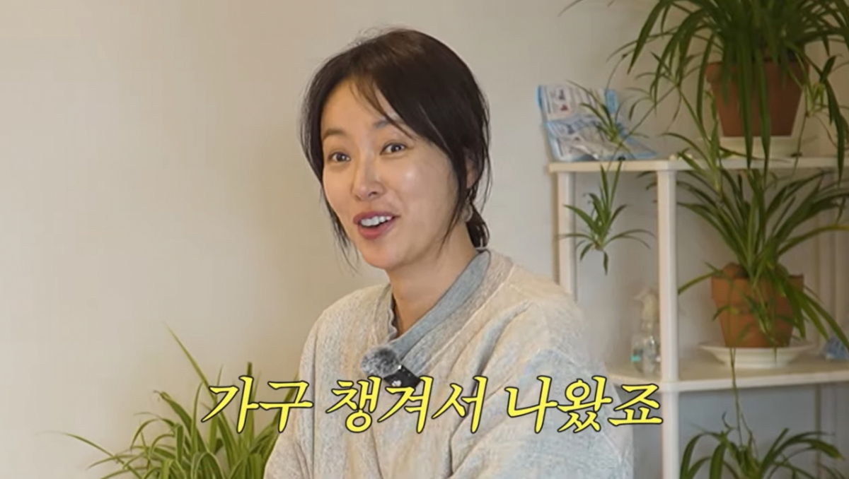 /Foto=Canal de YouTube de Hwang Jeong-eum