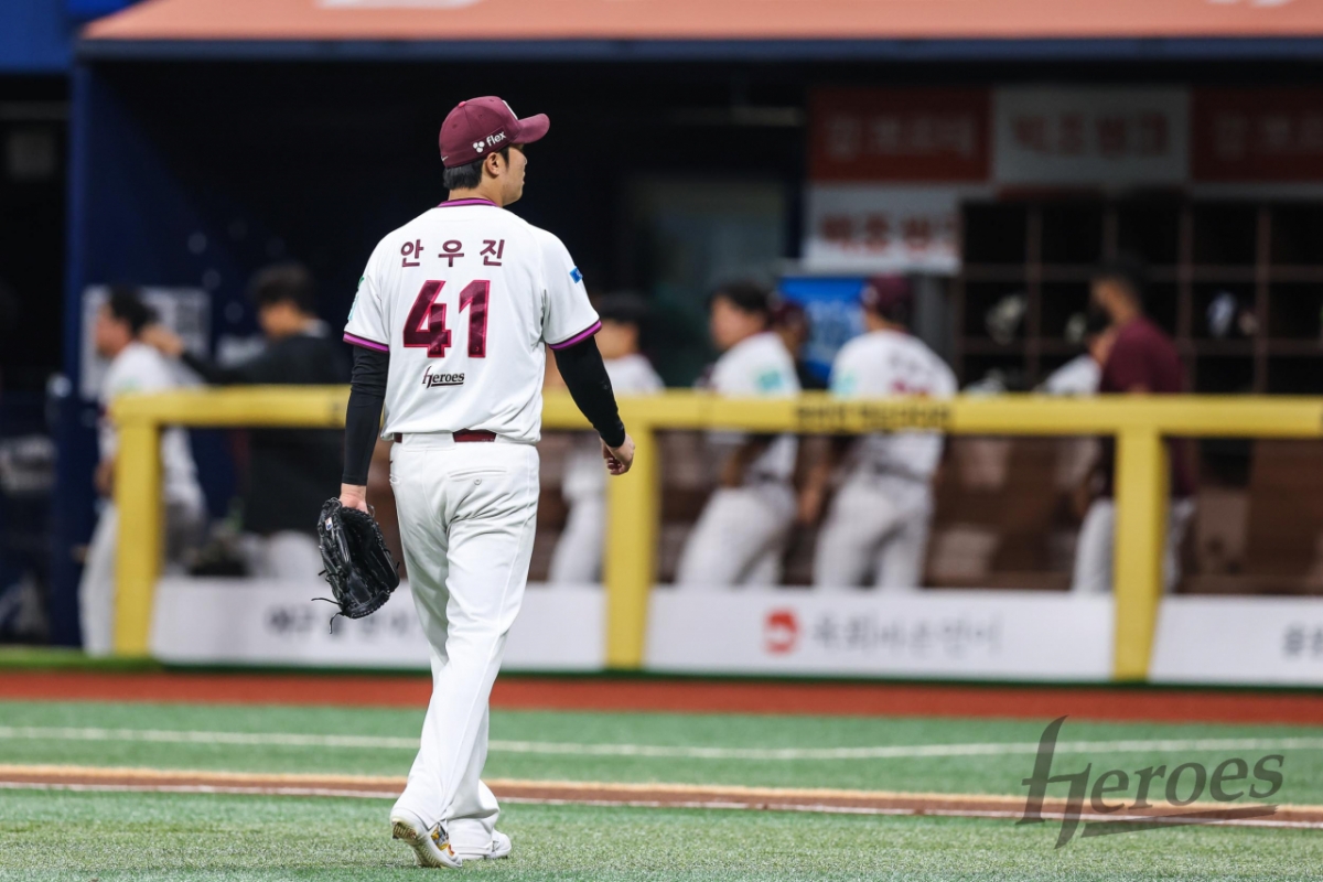 Kiwoom Heroes ace An Woo-jin. /Photo=Kiwoom Heroes