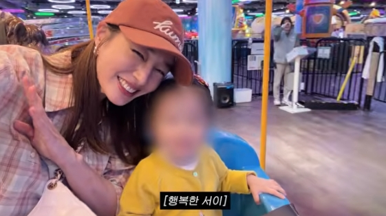 =照片=youtube频道"李敏贞MJ"。