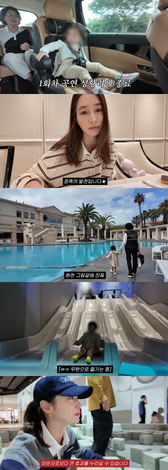 =照片=youtube频道"李敏贞MJ"。