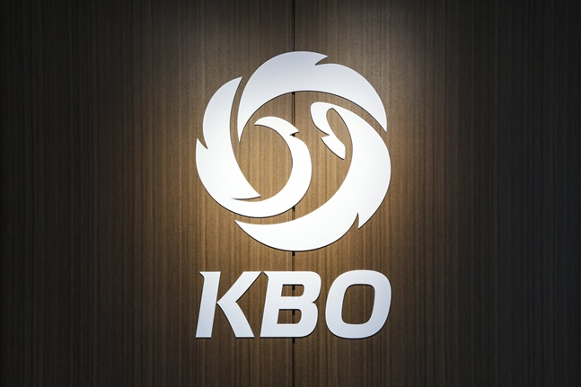 KBO logo. /Photo=KBO