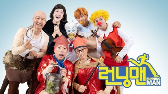 /Photo provided by SBS