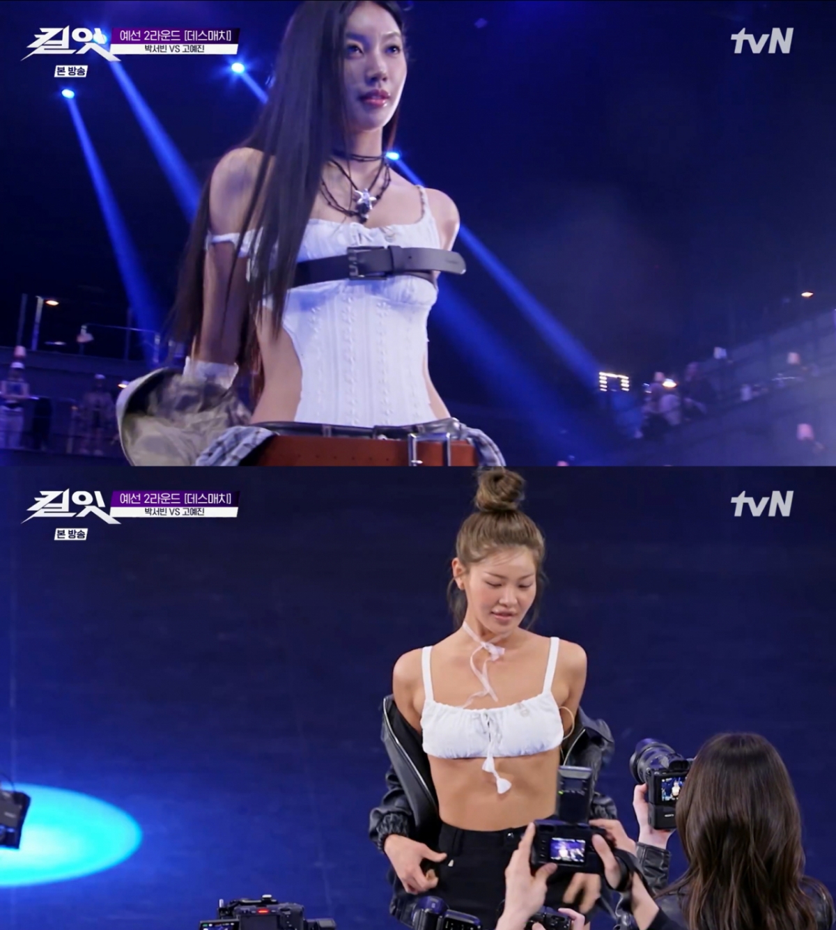 /Photo=tvN 'Kill It: Style Creator Daejeon-jang'