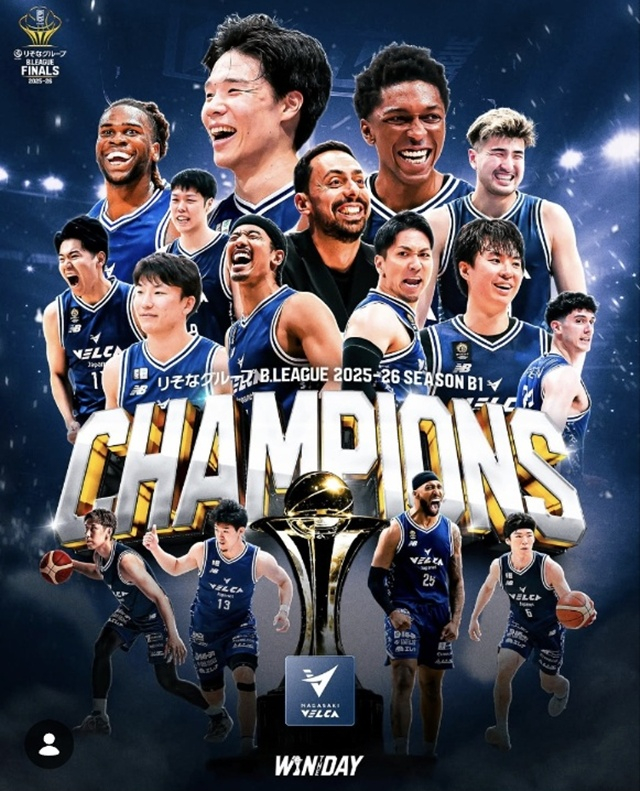 Nagasaki championship poster. /Photo=Japanese B. League SNS