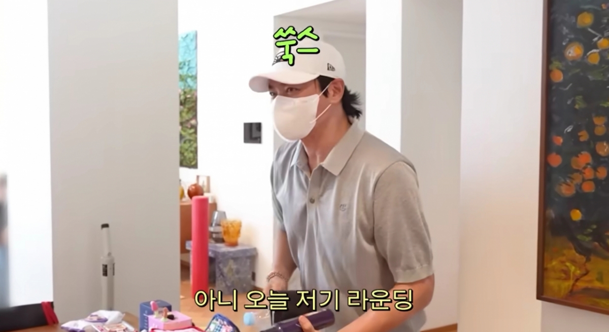 /Photo=Ko So-young YouTube
