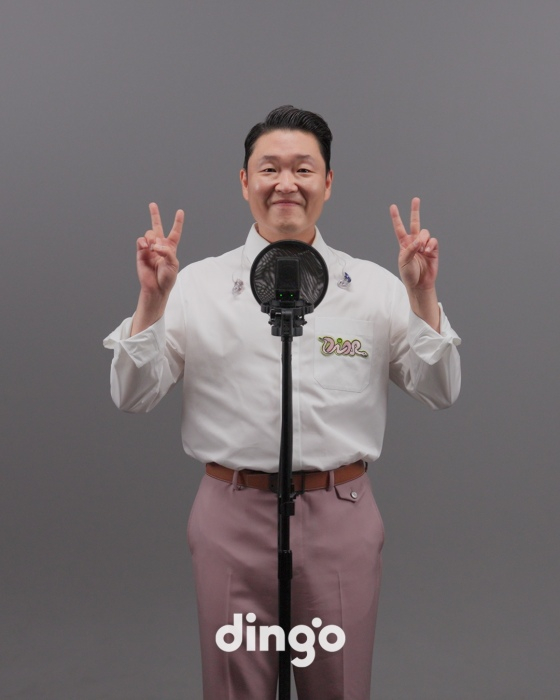 Psy /Photo provided by Dingo Music