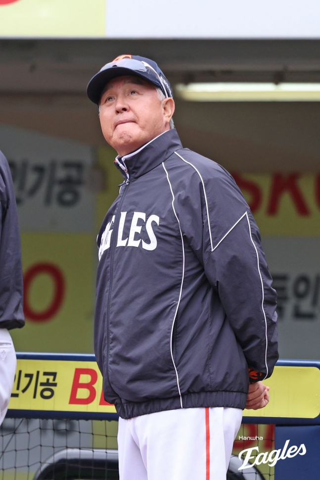 Kim Kyung-moon, Hanwha Eagles manager. /Photo=Hanwha Eagles