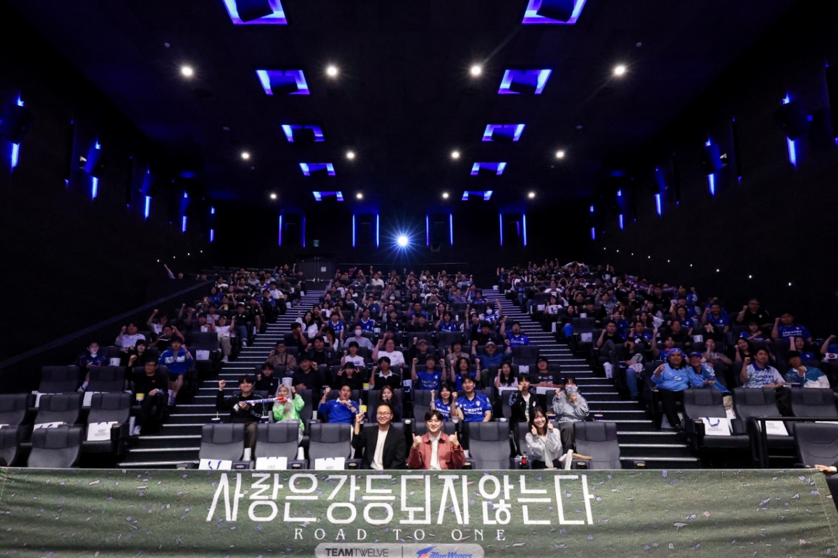 En el estreno de "El amor no se degrada". /Foto=Team Twelve