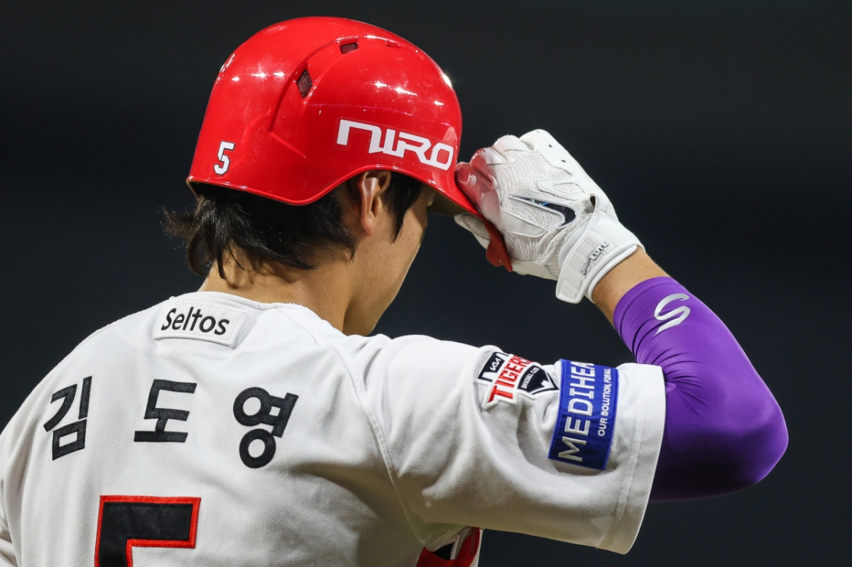 KIA Tigers Kim Do-young. /Photo=KIA Tigers