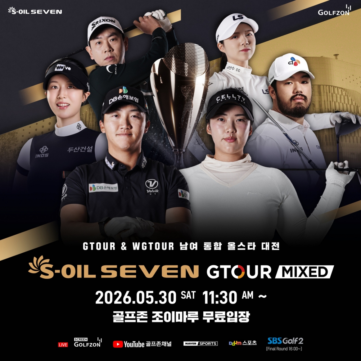/Photo=Golfzon