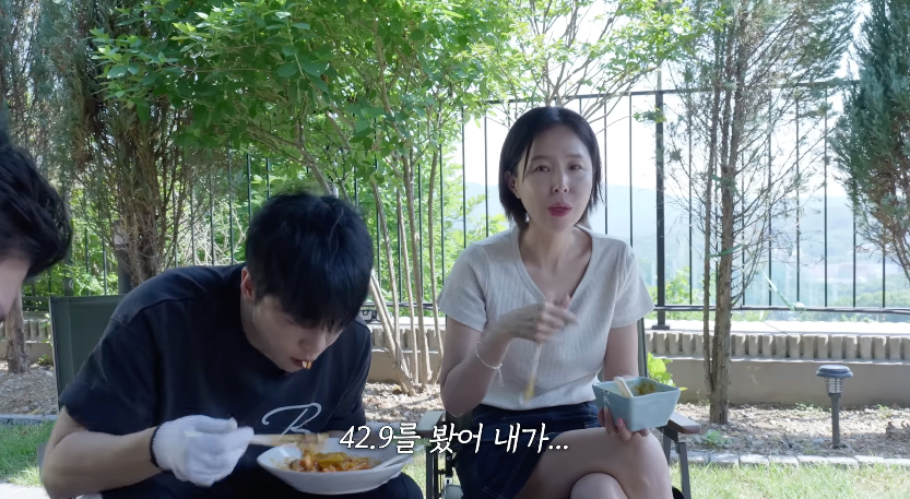 Ảnh = Kênh YouTube 'Bạn thấy thế nào?'
