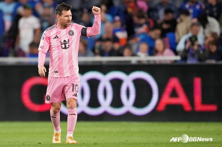 Lionel Messi, forward for Inter Miami. /AFPBBNews=NEWS1