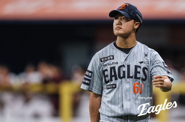Hanwha Eagles Jung Woo-ju. /Photo=Hanwha Eagles