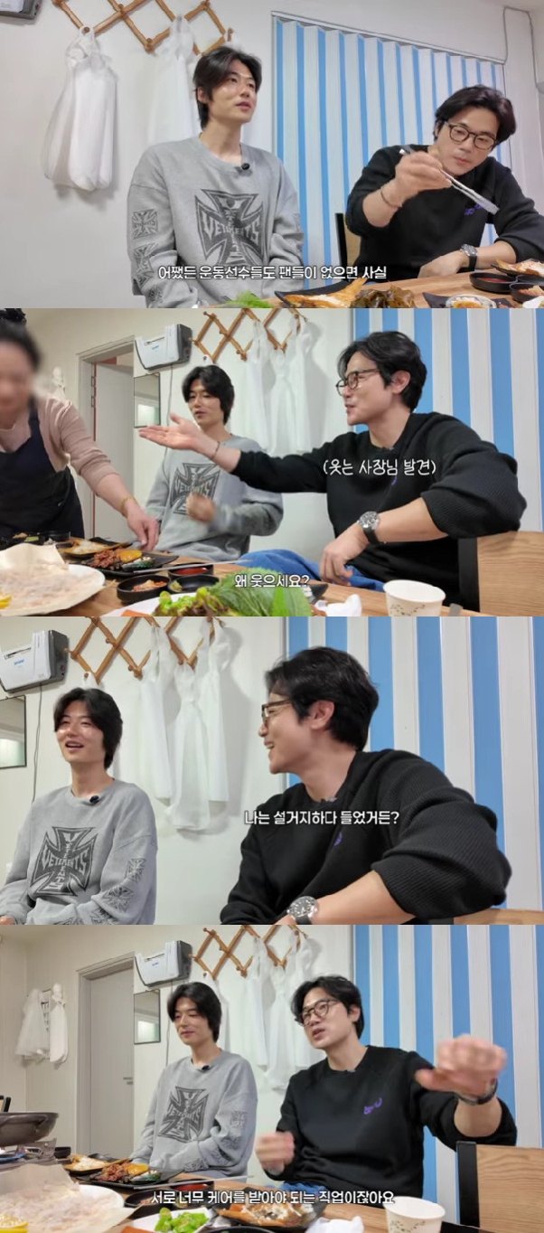 /Photo=YouTube channel Kim Kang-woo