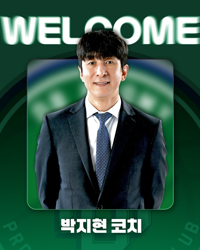 Park Ji-hyun, Wonju DB Senior Coach. /Photo=Wonju DB