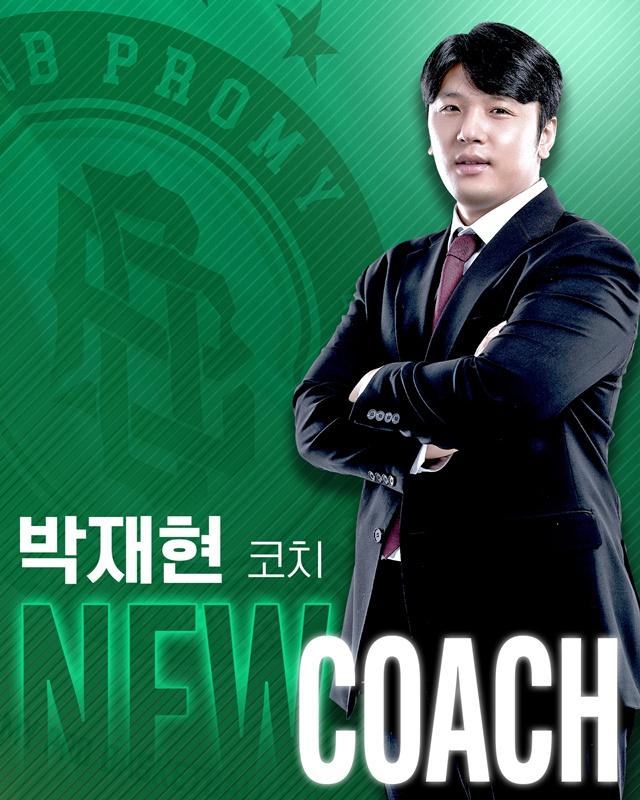 Park Jae-hyun, Wonju DB Coach. /Photo=Wonju DB