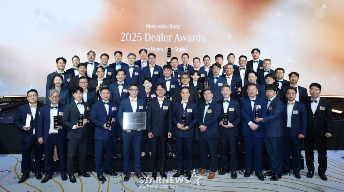 Hansung Motors, 'Dealer Awards'/Photo provided by Hansung Motors