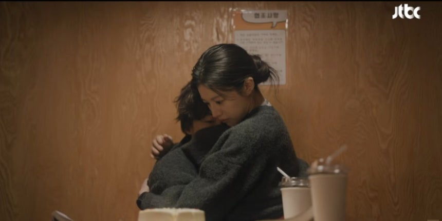 'Mojamussa' cardigan hug scene /Photo=JTBC
