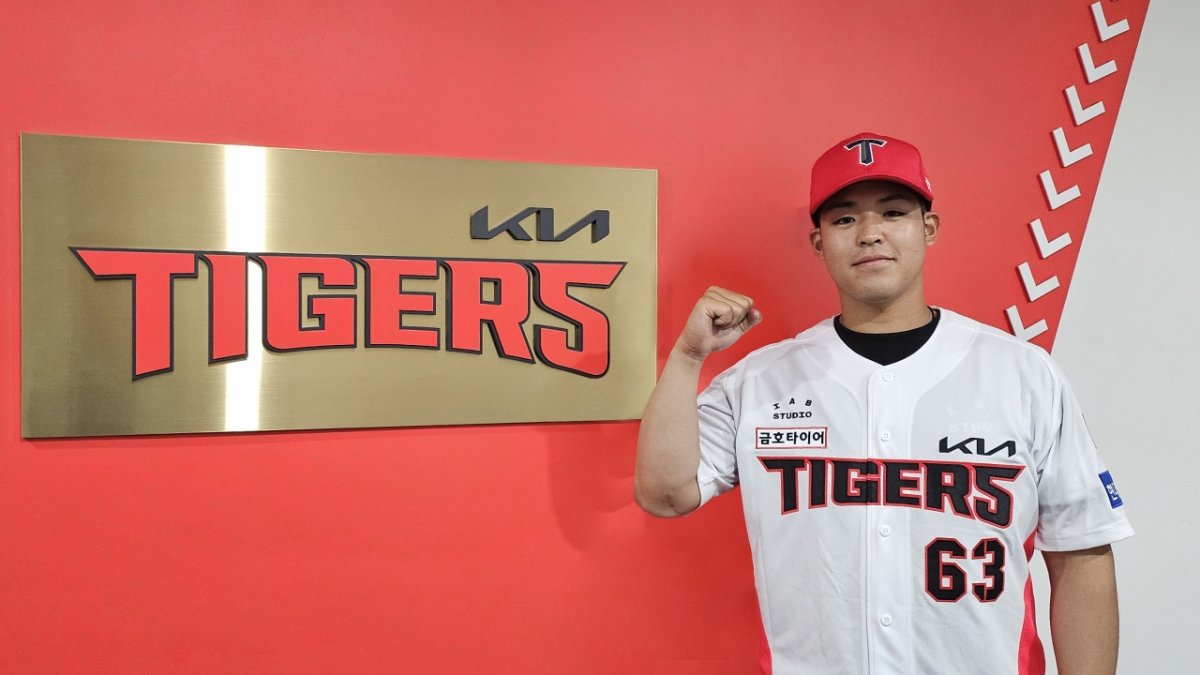 KIA Tigers' Shirakawa. /Photo=KIA Tigers