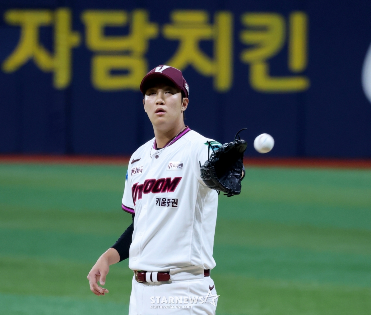Kiwoom ace An Woo-jin is pitching as the starter in the 2026 KBO League Kiwoom Heroes vs. Kia Tigers game at Gocheok Sky Dome on the 26th. 2026.05.26. /Photo=Kang Young-jo cameratalks@