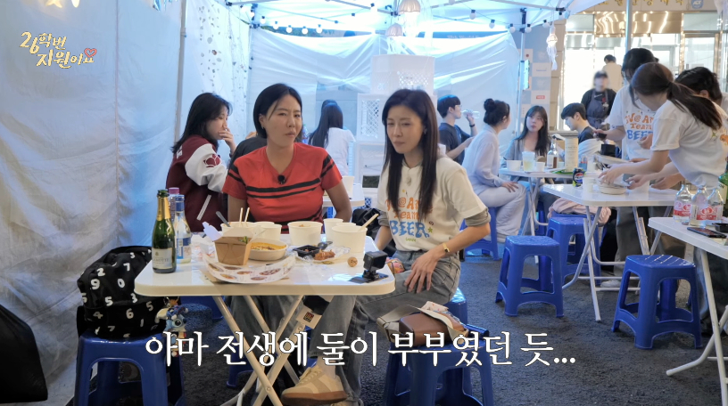 /Photo=YouTube channel '26 Class Ha Ji-won'