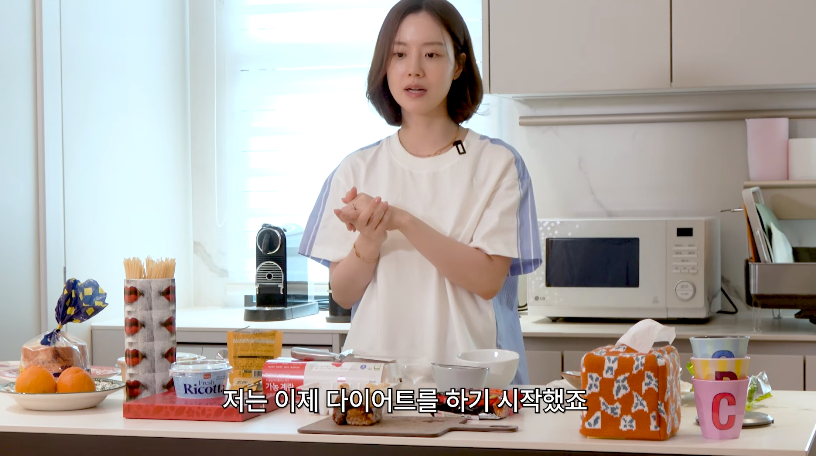 /Photo=YouTube channel 'Moon Chae-won'