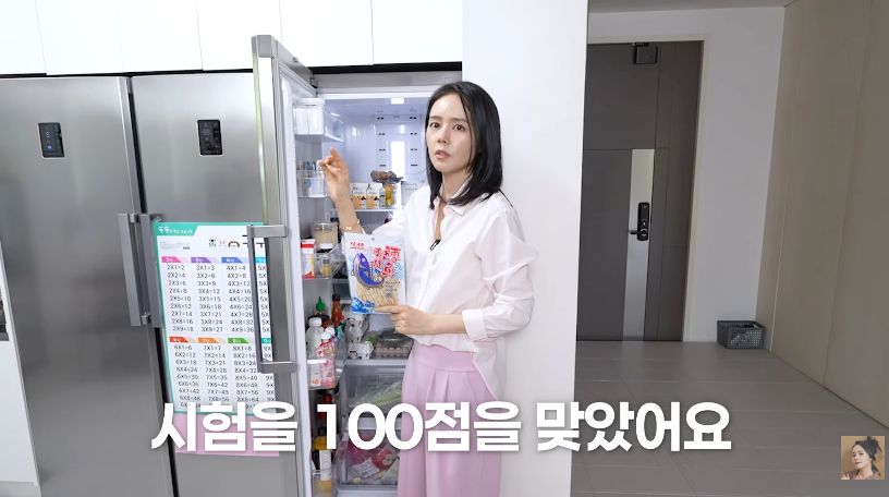 /写真=ユーチューブチャンネル「自由夫人ハン·ガイン」