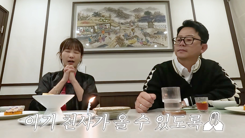 /Photo=YouTube channel 'Jun-ho Jimin'