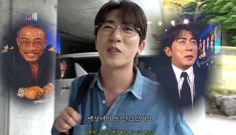 /Photo=YouTube channel 'Choo Sung-hoon'