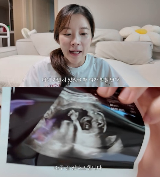 Ảnh = Cap màn hình YouTube của Kim Seung Hye