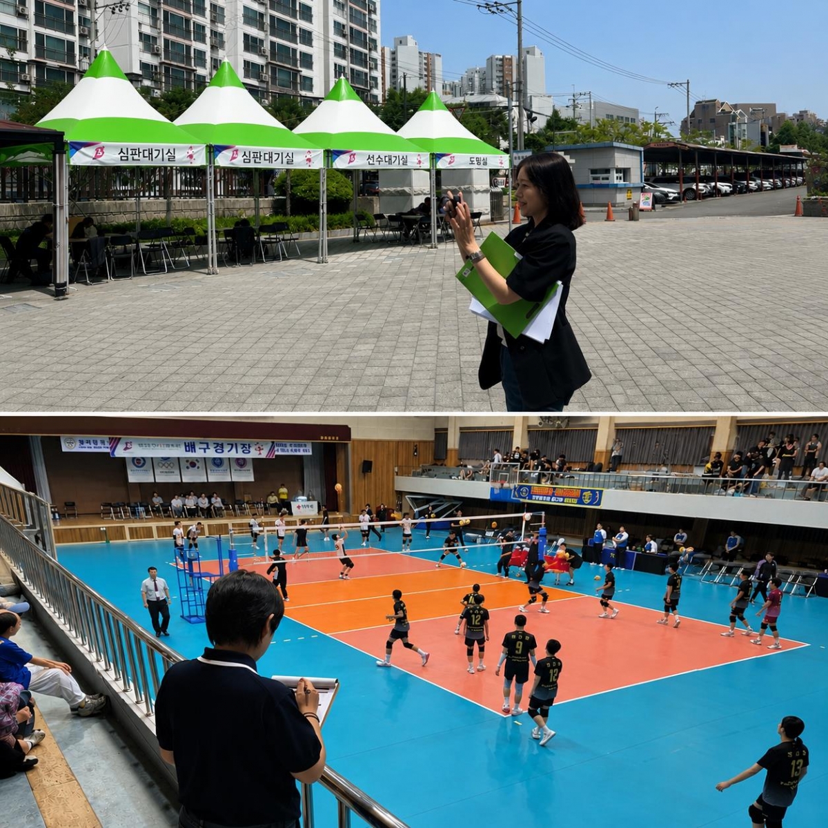 Sports Ethics Center's human rights protection activity operation at the 55th National Youth Sports Festival. /Photo=Sports Ethics Center