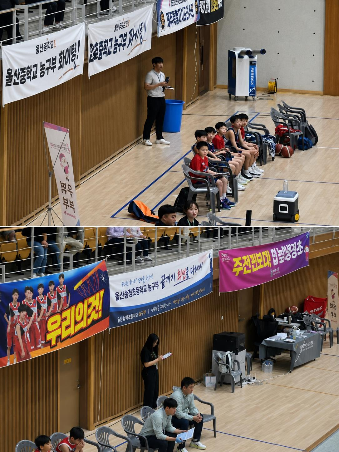Sports Ethics Center's human rights protection activity operation at the 55th National Youth Sports Festival. /Photo=Sports Ethics Center