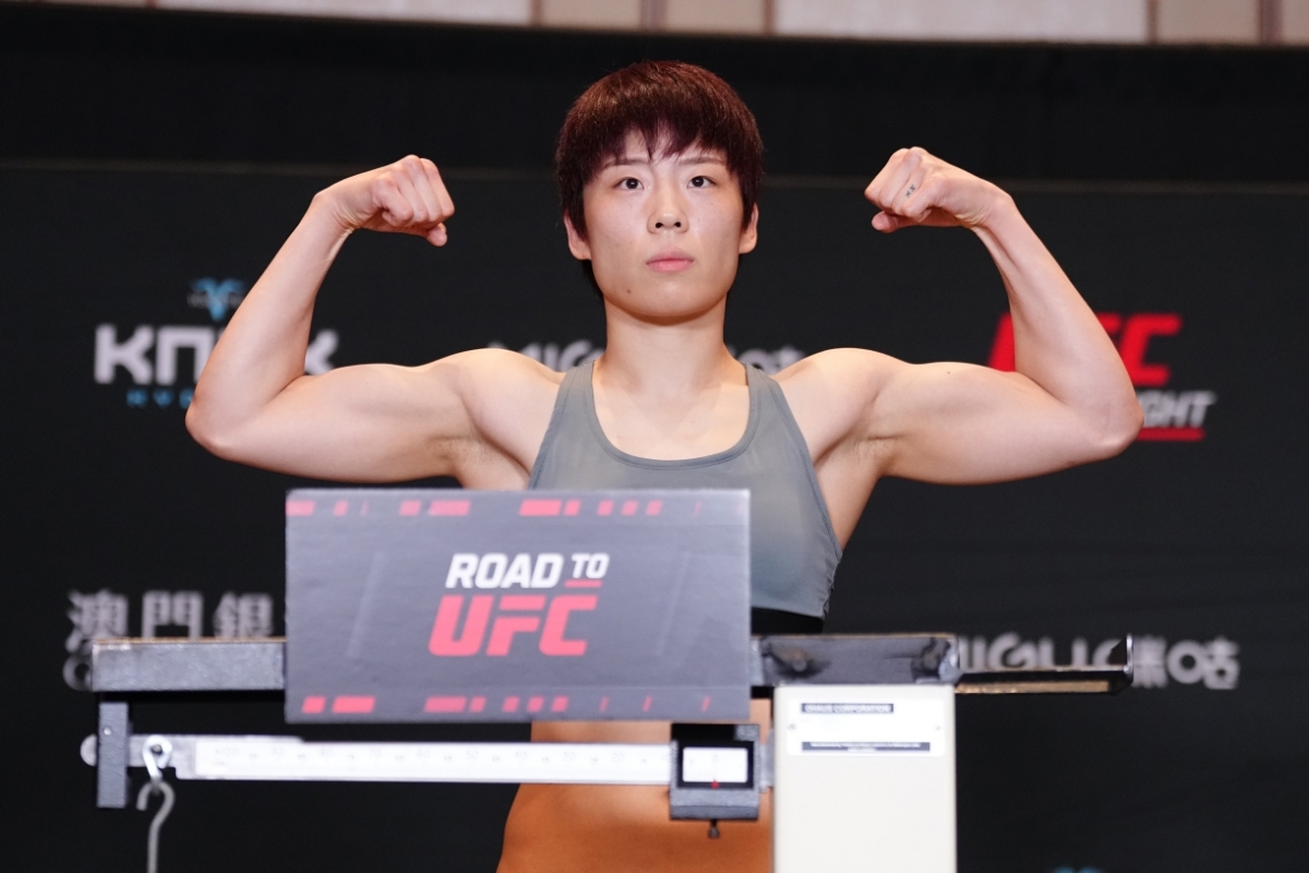Park Bo-hyun. /Photo=UFC Official