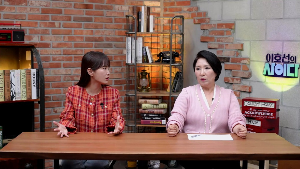 /Photo provided by SBS Plus