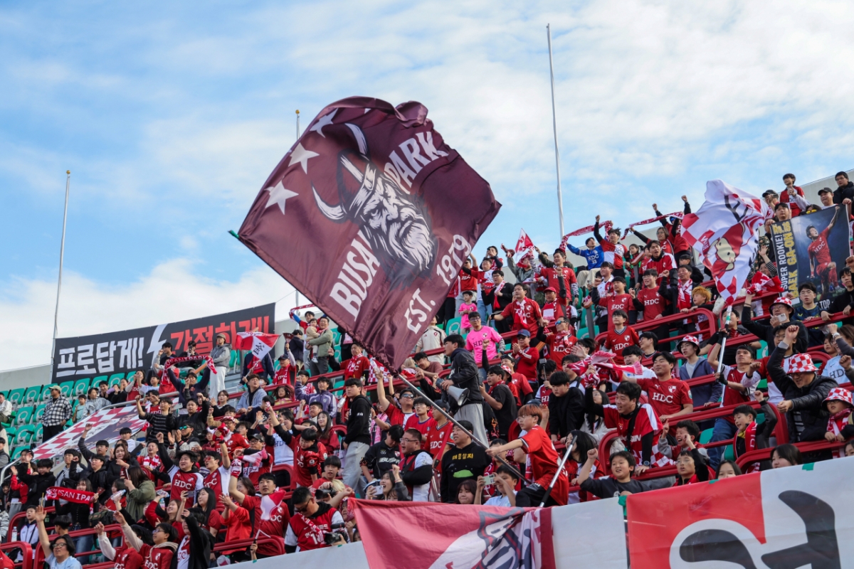 Busan IPark supporters. /Photo=Busan IPark