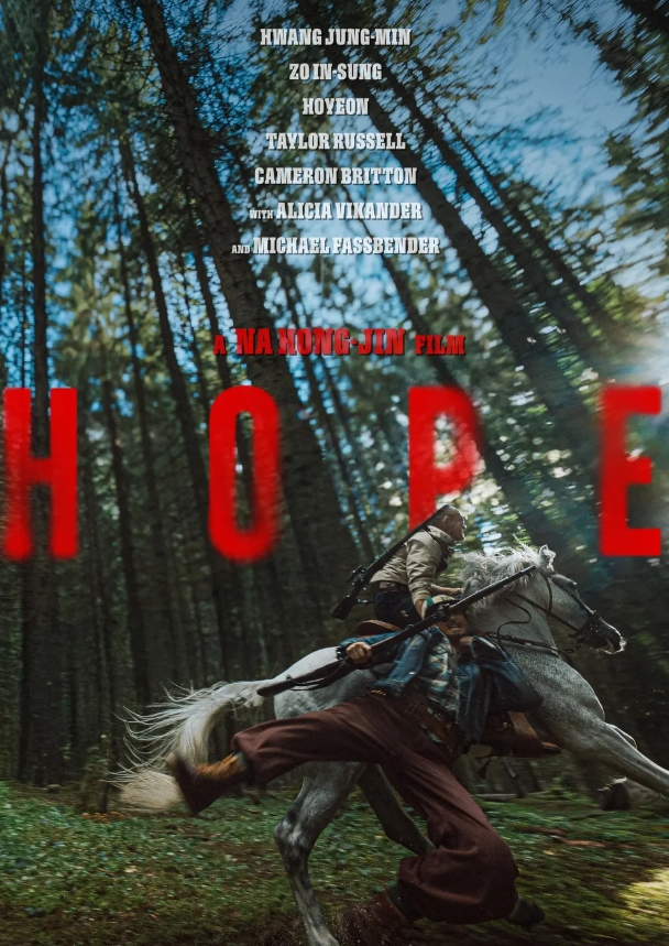 /Photo=Poster of the film 'Hope'