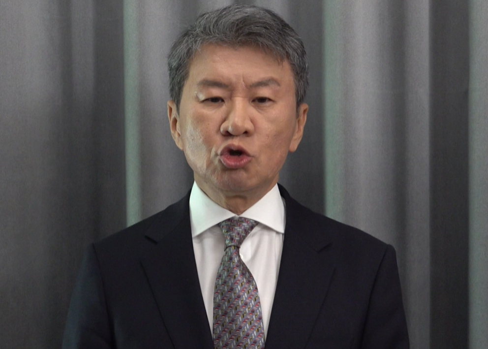 Jeong Mong-gyu, the Han Chuk-gu-hyeop (Chairman) President, expressing his resignation. /Photo=Korea Football Association (KFA) video still