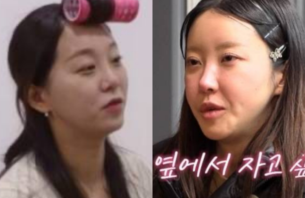 'I Am Single' 31st Cohort Ok Soon (left), 20th Cohort Jeong Suk /Photo=SBS Plus broadcast screen