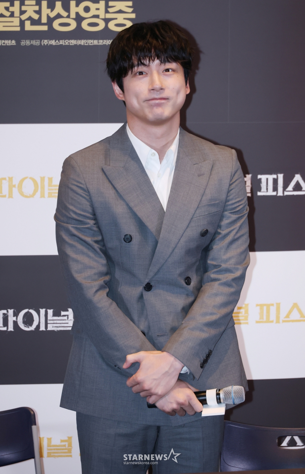 Sakaguchi Kentaro, the lead actor of the film 'Final Peace', poses during a press conference held at Seoul Megabox COEX on the afternoon of the 29th. /2026.05.29 /Photo=Lee Dong-hoon photoguy@