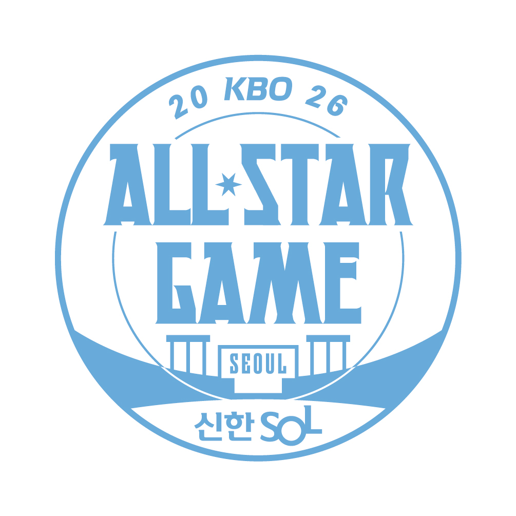 2026 KBO All-Star Game emblem. /Graphic=KBO
