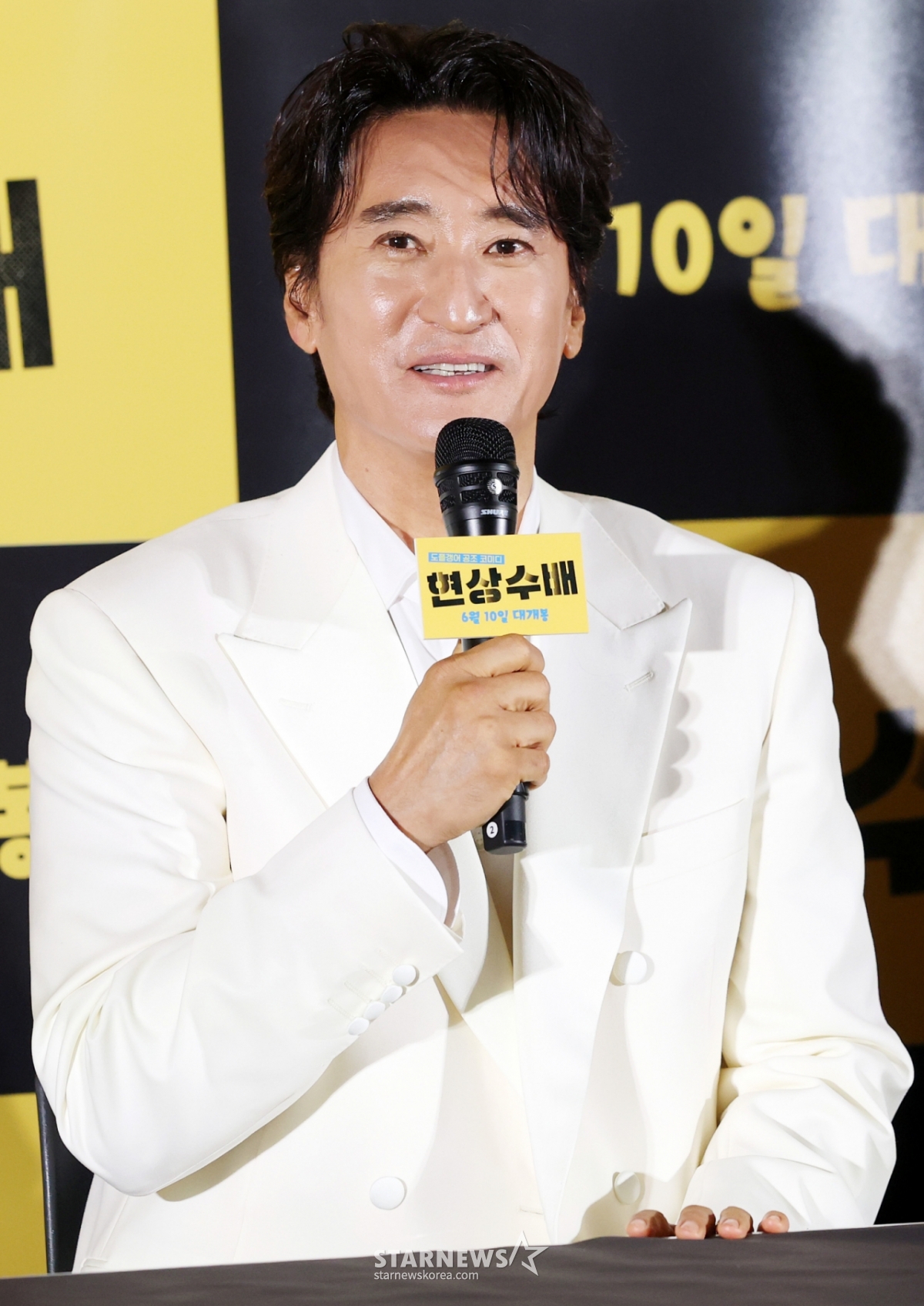 "Actor Shin Hyun-jun participated in a press screening and press conference for the film 'Wanted' (directed by Shin Jae-ho) held at Seoul Yongsan-gu CGV i-Park Mall on the 29th, answering questions. /2026.05.29 /Photo=Kim Hwi-seon hwijpg@