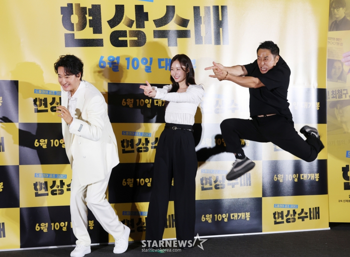 Actors Shin Hyun-jun, Bae Woo-hee, and Kim Byung-man pose at a press screening and press conference for the film 'Wanted' (directed by Shin Jae-ho) held at Seoul Yongsan-gu CGV Yongsan i-Park Mall on the 29th. /2026.05.29 /Photo=Kim Hwi-seon hwijpg@